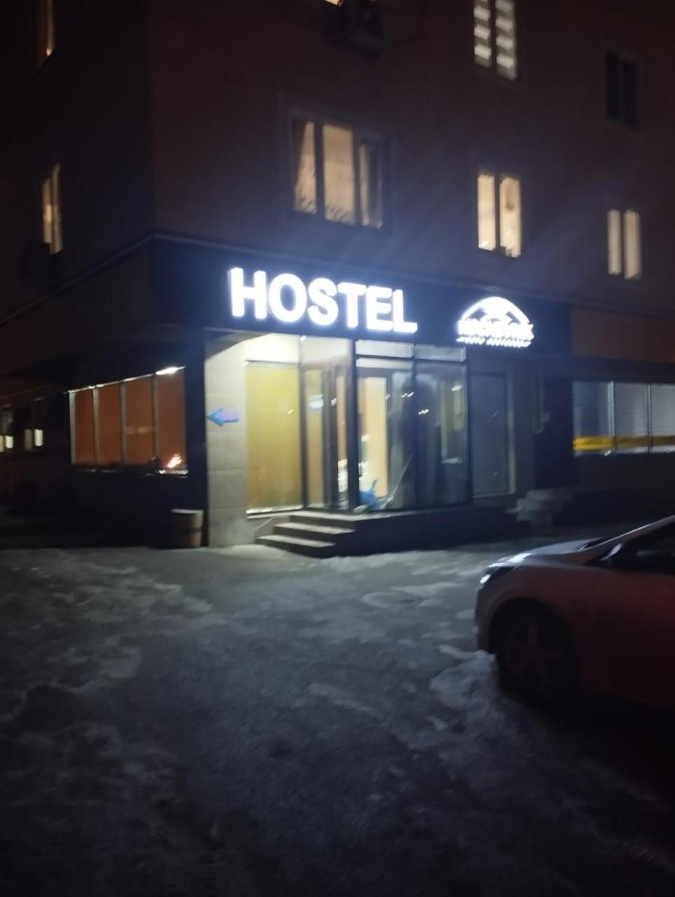 Hostel Kochevnik Capsule Hotel Алмати Екстер'єр фото