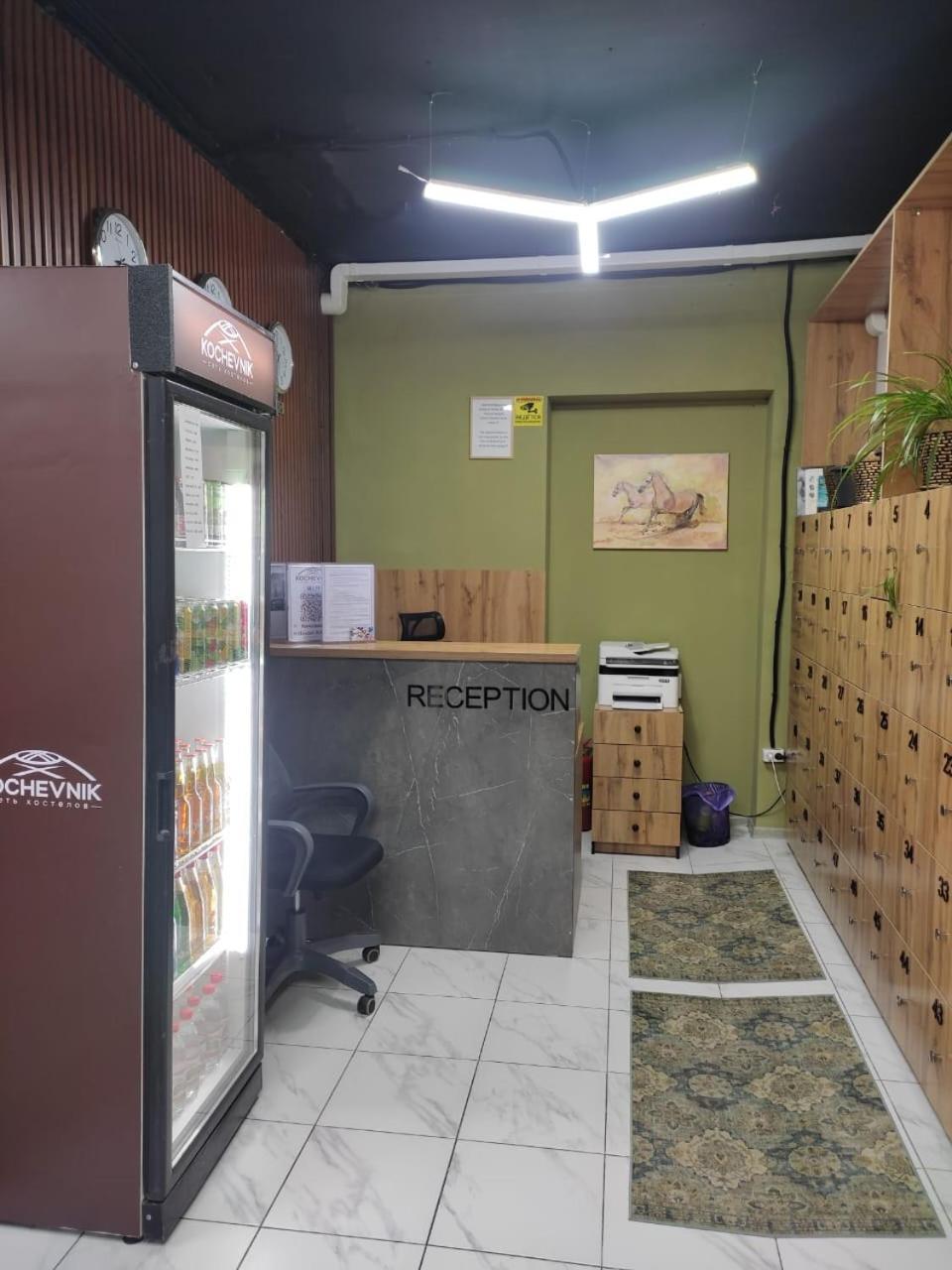 Hostel Kochevnik Capsule Hotel Алмати Екстер'єр фото